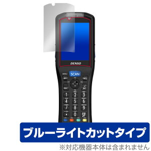 DENSO WAVE HANDY TERMINAL BHT-S30 �ی� �t�B���� OverLay Eye Protector for �f���\�[�E�F�[�u �n���f�B�^�[�~�i�� BHTS30 �t���ی� �u���[���C�g�J�b�g