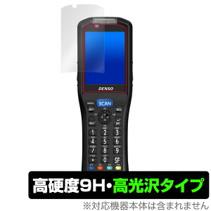 DENSO WAVE HANDY TERMINAL BHT-S30 �ی� �t�B���� OverLay 9H Brilliant for �f���\�[�E�F�[�u �n���f�B�^�[�~�i�� BHTS30 9H ���d�x ������^�C�v