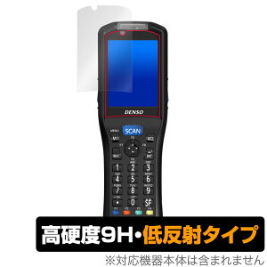 DENSO WAVE HANDY TERMINAL BHT-S30 �ی� �t�B���� OverLay 9H Plus for �f���\�[�E�F�[�u �n���f�B�^�[�~�i�� BHTS30 9H ���d�x �ᔽ�˃^�C�v