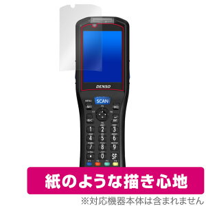 DENSO WAVE HANDY TERMINAL BHT-S30 ی tB OverLay Paper for f\[EF[u nfB^[~i BHTS30 ̂悤 ̂悤ȕ`Sn