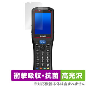 DENSO WAVE HANDY TERMINAL BHT-S30 �ی� �t�B���� OverLay Absorber ������ for �f���\�[�E�F�[�u �n���f�B�^�[�~�i�� BHTS30 �Ռ��z�� ������ �R��