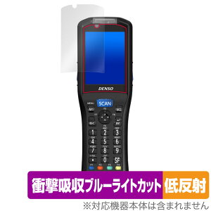 DENSO WAVE HANDY TERMINAL BHT-S30 �ی� �t�B���� OverLay Absorber �ᔽ�� for �f���\�[�E�F�[�u �n���f�B�^�[�~�i�� BHTS30 �Ռ��z�� �ᔽ�� �R��