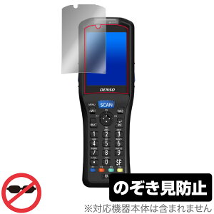 DENSO WAVE HANDY TERMINAL BHT-S30 �ی� �t�B���� OverLay Secret for �f���\�[�E�F�[�u �n���f�B�^�[�~�i�� BHTS30 �v���C�o�V�[�t�B���^�[ �̂������h�~