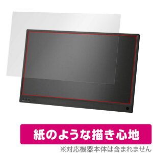 ��M���i 15.6�^v �t�����o�C�����j�^�[ TSM-156-BK �ی� �t�B���� OverLay Paper for �t�����o�C�����j�^�[ TSM156BK ���̂悤�� ���̂悤�ȕ`���S�n