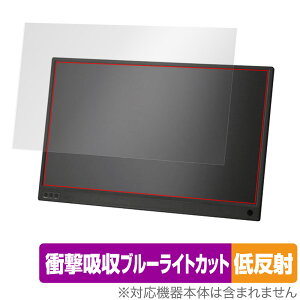 ��M���i 15.6�^v �t�����o�C�����j�^�[ TSM-156-BK �ی� �t�B���� OverLay Absorber �ᔽ�� for �t�����o�C�����j�^�[ TSM156BK �Ռ��z�� �ᔽ�� �R��