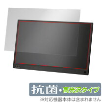 楽天市場】ドン・キホーテ 15.6型v 液晶モバイルモニター TSM-156-BKの通販