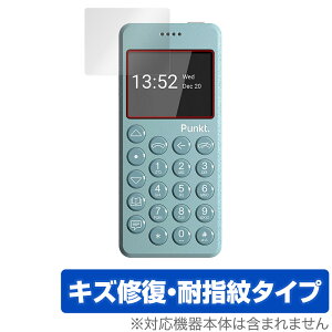 punkt. mp02の人気商品・通販・価格比較 - 価格.com