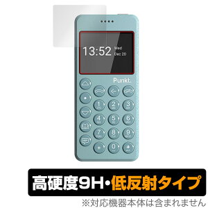 Punkt. MP02 New Generation ی tB OverLay 9H Plus for Punkt. MP02 New Generation 9H dxŉf肱݂ጸᔽ˃^Cv