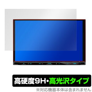 KENWOOD �ʑ��i�r MDV-S708L S707L L308L �ی� �t�B���� OverLay 9H Brilliant for �P���E�b�h �J�[�i�r MDVS708L �� 9H ���d�x�œ�������������������^�C�v