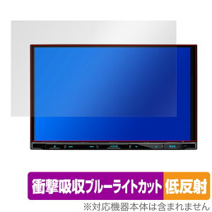 KENWOOD ʑir MDV-S708L S707L L308L ی tB OverLay Absorber ᔽ for PEbh J[ir MDVS708L  Ռz ᔽ u[CgJbg