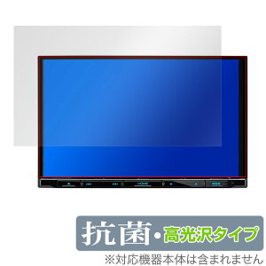 KENWOOD ʑir MDV-S708L S707L L308L ی tB OverLay R Brilliant for PEbh J[ir MDVS708L  Hydro Ag+ R RECX 