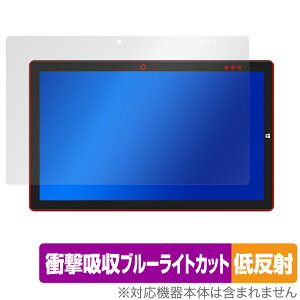 Teclast X16 2021 �ی� �t�B���� OverLay Absorber �ᔽ�� for �e�N���X�g �^�u���b�g X16 (2021) �Ռ��z�� �ᔽ�� �u���[���C�g�J�b�g �A�u�\�[�o�[ �R��
