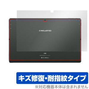 Teclast X16 2021 �w�� �ی� �t�B���� OverLay Magic for �e�N���X�g �^�u���b�g X16 (2021) �{�̕ی�t�B���� �L�Y�C�� �ώw��R�[�e�B���O