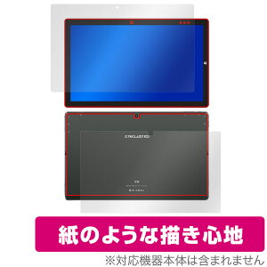 Teclast X16 2021 �\�� �w�� �t�B���� OverLay Paper for �e�N���X�g �^�u���b�g X16 (2021) �\�ʁE�w�ʃZ�b�g �y�[�p�[���C�N �t�B���� ���̂悤�ȕ`���S�n