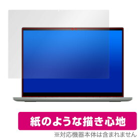 DELL Inspiron 14インチ 2-in-1 7425 保護 フィルム OverLay Paper for デル インスパイロン 14 7000シリーズ 紙のような フィルム 紙のような描き心地