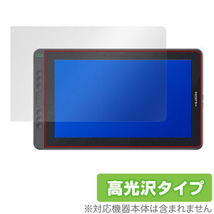 Huion Kamvas 13 GS1331 ی tB OverLay Brilliant for Huion yfBXvC Kamvas13 tی w䂪ɂ hw 