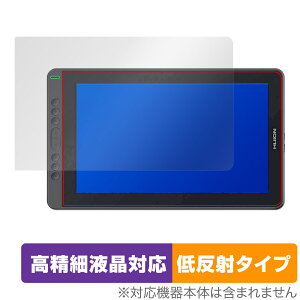 Huion Kamvas 13 GS1331 ی tB OverLay Plus Lite for Huion yfBXvC Kamvas13 tی ׉tΉ A`OA ᔽ  hw