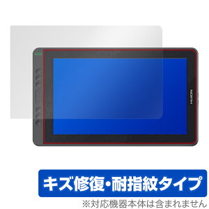 Huion Kamvas 13 GS1331 ی tB OverLay Magic for Huion yfBXvC Kamvas13 tی LYC ώw hw R[eBO