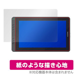 Huion Kamvas 13 GS1331 ی tB OverLay Paper for Huion yfBXvC Kamvas13 ̂悤 tB ̂悤ȕ`Sn