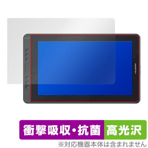 Huion Kamvas 13 GS1331 ی tB OverLay Absorber  for Huion yfBXvC Kamvas13 Ռz  Au\[o[ R