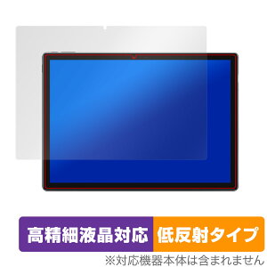 CHUWI UBook X Pro ی tB OverLay Plus Lite for c[EFC ^ubgPC UBook X Pro tی ׉tΉ A`OA ᔽ  hw