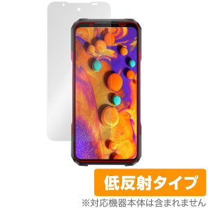 DOOGEE V20 �ی� �t�B���� OverLay Plus for �h�D�[�W�[ �X�}�[�g�t�H�� V20 �t���ی� �A���`�O���A �ᔽ�� ����� �h�w��