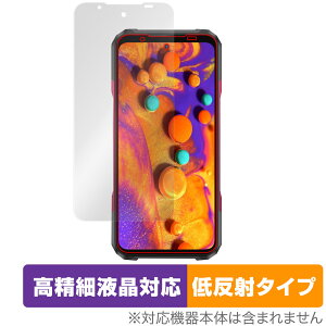DOOGEE V20 �ی� �t�B���� OverLay Plus Lite for �h�D�[�W�[ �X�}�[�g�t�H�� V20 �t���ی� �����׉t���Ή� �A���`�O���A �ᔽ�� ����� �h�w��