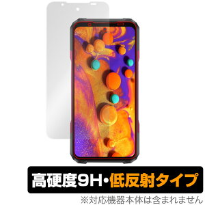 DOOGEE V20 �ی� �t�B���� OverLay 9H Plus for �h�D�[�W�[ �X�}�[�g�t�H�� V20 9H ���d�x�ŉf�肱�݂�ጸ����ᔽ�˃^�C�v