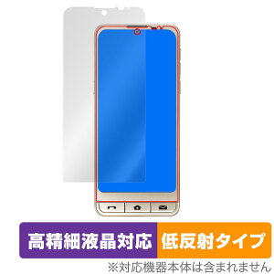 �V���v���X�}�z6 �ی� �t�B���� OverLay Plus Lite for SHARP �\�t�g�o���N �V���v���X�}�z6 �t���ی� �����׉t���Ή� �A���`�O���A �ᔽ�� ����� �h�w��