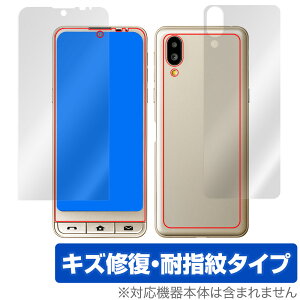 �V���v���X�}�z6 �\�� �w�� �t�B���� OverLay Magic for SHARP �\�t�g�o���N �V���v���X�}�z6 �\�ʁE�w�ʃZ�b�g �L�Y�C�� �ώw�� �h�w�� �R�[�e�B���O