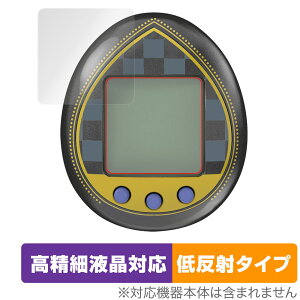 KINGDOM HEARTS Tamagotchi 20th Anniversary ی tB OverLay Plus Lite for LO_n[c ܂nano ׉tΉᔽ  hw