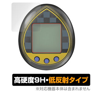 KINGDOM HEARTS Tamagotchi 20th Anniversary ی tB OverLay 9H Plus for LO_n[c ܂nano dxŉf肱݂ጸᔽ˃^Cv