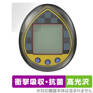 KINGDOM HEARTS Tamagotchi 20th Anniversary ی tB OverLay Absorber  for LO_n[c ܂nano Ռz  R