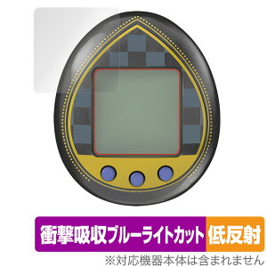KINGDOM HEARTS Tamagotchi 20th Anniversary ی tB OverLay Absorber ᔽ for LO_n[c ܂nano Ռz ᔽ R