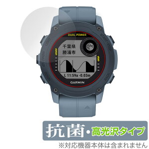 GARMIN Descent G1 Descent G1 Dual Power �ی� �t�B���� OverLay �R�� Brilliant for �K�[�~�� �X�}�[�g�E�H�b�` �f�B�Z���g G1 �R�� �R�E�C���X ������