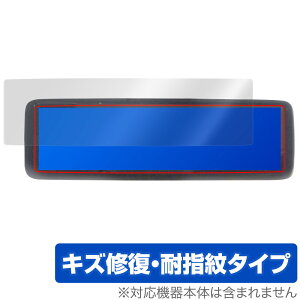 MAXWIN 8.88C` fW^[~[ MDR-A001 ی tB OverLay Magic for }bNXEB MDRA001A MDRA001B tی LYC ώw hw