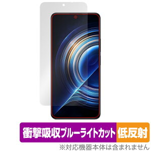 Xiaomi Redmi K50 Pro �ی� �t�B���� OverLay Absorber �ᔽ�� for �V���I�~�[ �X�}�[�g�t�H�� ���h�~ K50 �v�� �Ռ��z�� �ᔽ�� �u���[���C�g�J�b�g �R��