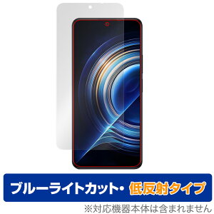 Xiaomi Redmi K50 Pro �ی� �t�B���� OverLay Eye Protector �ᔽ�� for �V���I�~�[ �X�}�[�g�t�H�� ���h�~ K50 �v�� �t���ی� �u���[���C�g�J�b�g ���˒ጸ