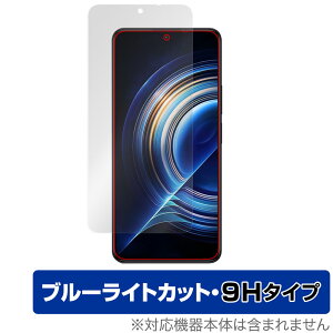Xiaomi Redmi K50 Pro �ی� �t�B���� OverLay Eye Protector 9H for �V���I�~�[ �X�}�[�g�t�H�� ���h�~ K50 �v�� �t���ی� 9H ���d�x �u���[���C�g�J�b�g