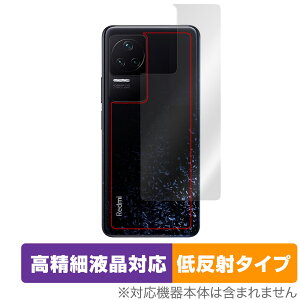 Xiaomi Redmi K50 Pro �w�� �ی� �t�B���� OverLay Plus Lite for �V���I�~�[ �X�}�[�g�t�H�� ���h�~ K50 �v�� �{�̕ی�t�B���� ���炳���G��ᔽ�ˑf��