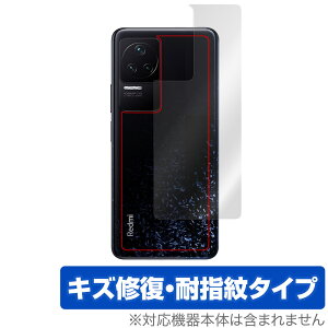 Xiaomi Redmi K50 Pro �w�� �ی� �t�B���� OverLay Magic for �V���I�~�[ �X�}�[�g�t�H�� ���h�~ K50 �v�� �{�̕ی�t�B���� �L�Y�C�� �ώw��R�[�e�B���O