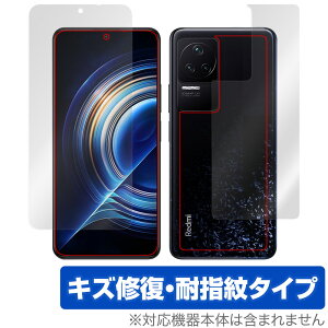 Xiaomi Redmi K50 Pro �\�� �w�� �t�B���� OverLay Magic for �V���I�~�[ �X�}�[�g�t�H�� ���h�~ K50 �v�� �\�ʁE�w�ʃZ�b�g �L�Y�C�� �ώw�� �h�w��