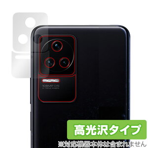 Xiaomi Redmi K50 Pro �J���� �ی� �t�B���� OverLay Brilliant for �V���I�~�[ �X�}�[�g�t�H�� ���h�~ K50 �v�� �J�����ی�t�B���� ������f��