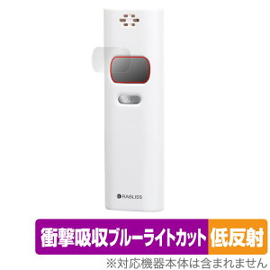 یtB іi RABLISS AR[m KO270 ی tB OverLay Absorber ᔽ for AR[mKO270 Ռz ᔽ R