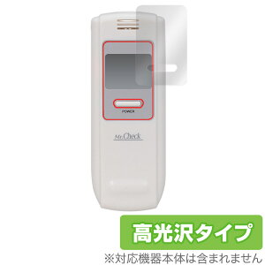 یtB I[d@ AR[eX^[ HB-A02-W ی tB OverLay Brilliant for AR[`FbJ[ HBA02W tی hw 