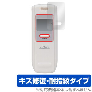 یtB I[d@ AR[eX^[ HB-A02-W ی tB OverLay Magic for AR[`FbJ[ HBA02W tی LYC ώw hw