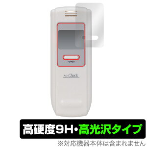 یtB I[d@ AR[eX^[ HB-A02-W OverLay 9H Brilliant for AR[`FbJ[ HBA02W 9H dxœ^Cv