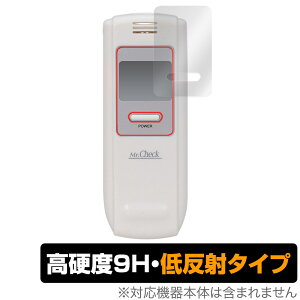 یtB I[d@ AR[eX^[ HB-A02-W OverLay 9H Plus for AR[`FbJ[ HBA02W 9H dxŉf肱݂ጸᔽ˃^Cv