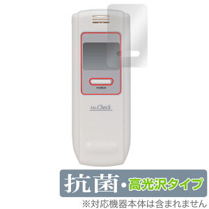 یtB I[d@ AR[eX^[ HB-A02-W ی tB OverLay R Brilliant for AR[`FbJ[ HBA02W R RECX 