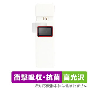 �ی�t�B���� �A���R�[���`�F�b�J�[ KC-20 alc-20c OverLay Absorber ������ for �A���R�[���`�F�b�J�[ KC20 alc20c �Ռ��z�� ������ �R��